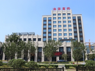 海寧賓館改建工程